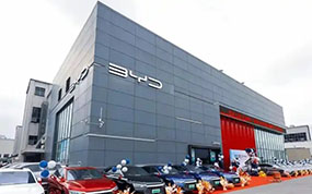 比亞迪汽車銷售有限公司-提升近1.5倍空間的倉庫重型貨架